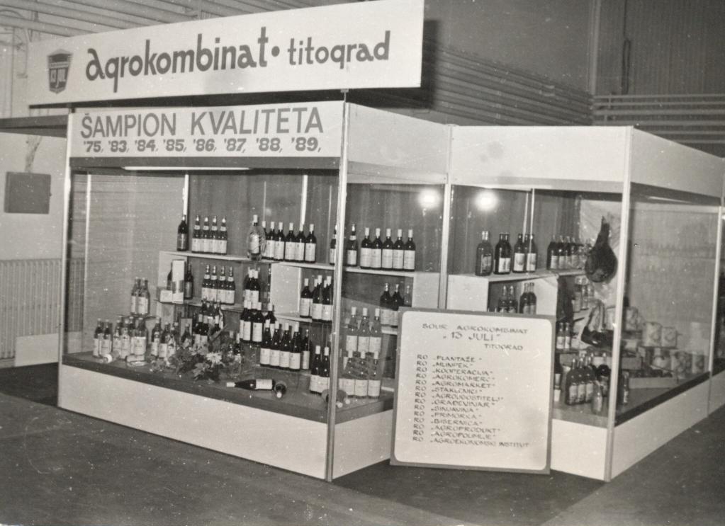 NAGRADE-I-PRIZNANJA-8